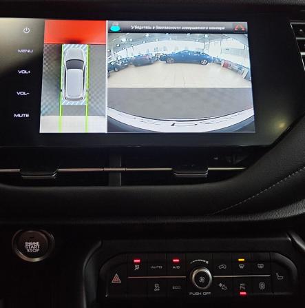 Haval F7 I с пробегом 2021 года, цена 1 849 000 рублей, 121517 км, внедорожник, Автокод Объявления