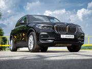 BMW X5 IV (G05/G18) Москва  - изображение 22