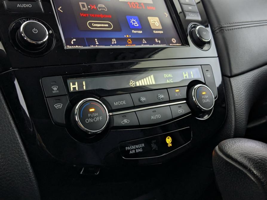Nissan X-Trail III Рестайлинг Москва  - изображение 15