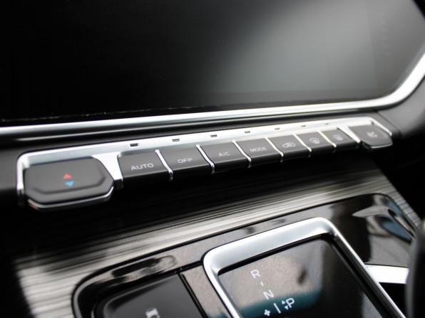 Geely Atlas Pro с пробегом 2024 года, цена 2 169 000 рублей, 43515 км, внедорожник, Автокод Объявления