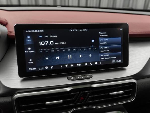 Geely Coolray I с пробегом 2023 года, цена 1 920 000 рублей, 50172 км, внедорожник, Автокод Объявления