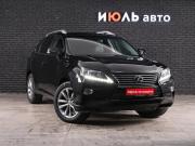 Lexus RX III Рестайлинг Екатеринбург  - изображение 28