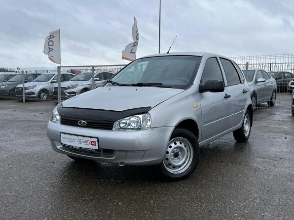 Lada (ВАЗ) Kalina I с пробегом 2012 года, цена 240 000 рублей, 188947 км, хэтчбек, Автокод Объявления