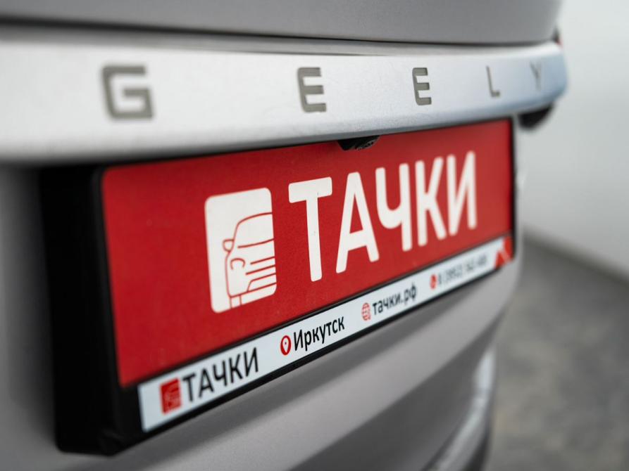 Geely Coolray I Иркутск  - изображение 26