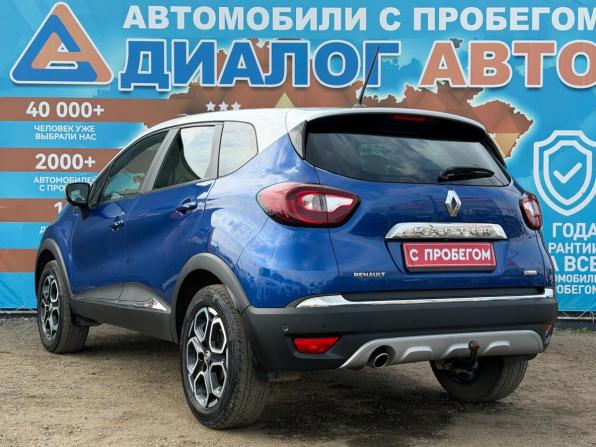 Renault Kaptur I Рестайлинг с пробегом 2020 года, цена 1 690 000 рублей, 66300 км, внедорожник, Автокод Объявления
