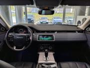 Land Rover Range Rover Evoque II Москва  - изображение 48