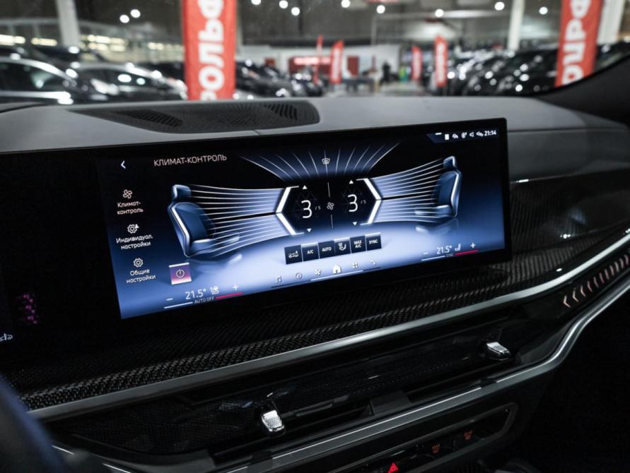 BMW X6 III (G06) Рестайлинг Санкт-Петербург  - изображение 25