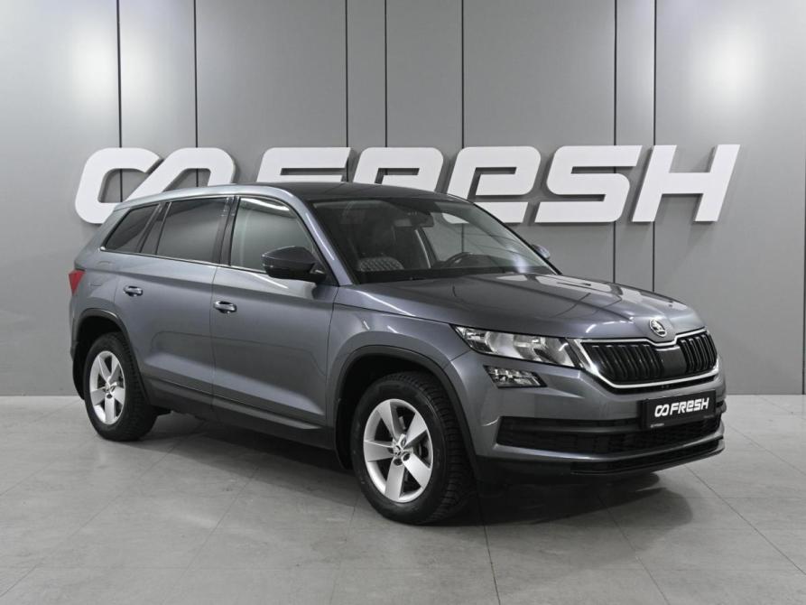 Skoda Kodiaq I Ростов-на-Дону  - изображение 1