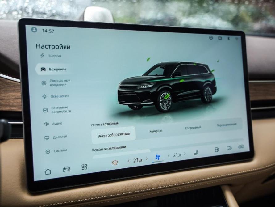 Aito M7 I Санкт-Петербург  - изображение 17
