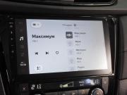 Nissan Qashqai II Рестайлинг Воронеж  - изображение 32