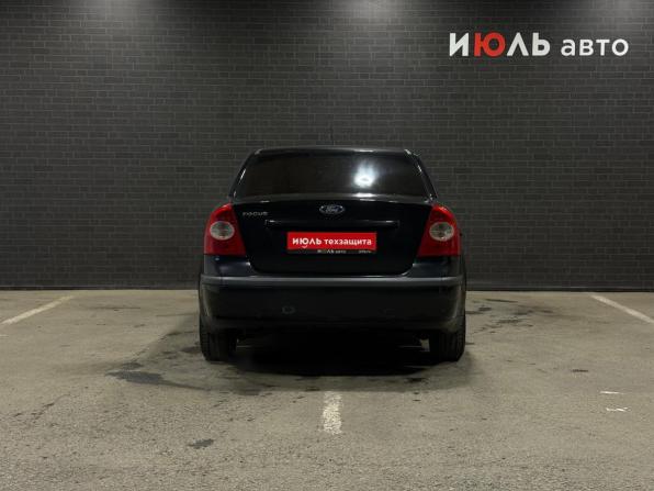 Ford Focus II с пробегом 2005 года, цена 460 000 рублей, 196109 км, седан, Автокод Объявления