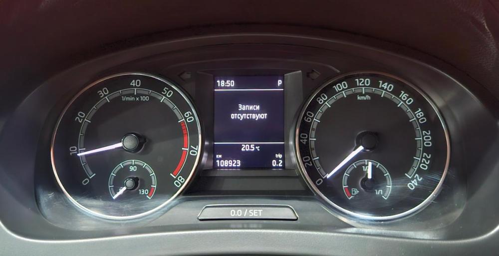 Skoda Rapid I Рестайлинг Вологда  - изображение 12