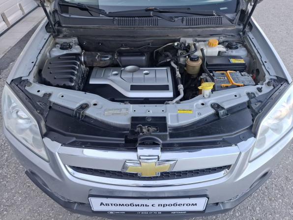 Chevrolet Captiva I с пробегом 2008 года, цена 850 000 рублей, 184614 км, внедорожник, Автокод Объявления