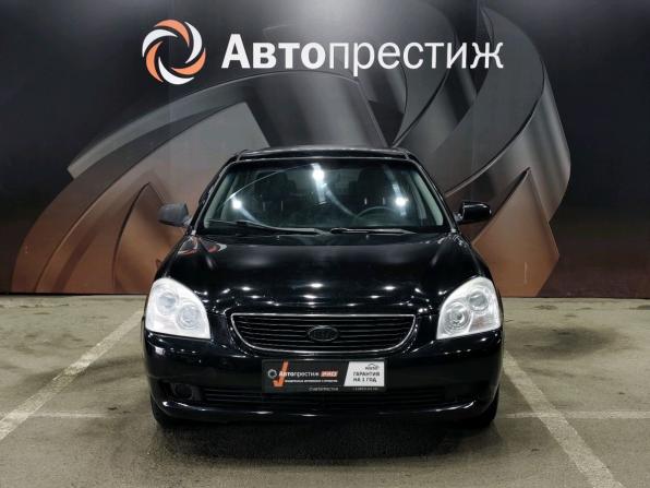 Kia Magentis II с пробегом 2007 года, цена 580 000 рублей, 215386 км, седан, Автокод Объявления