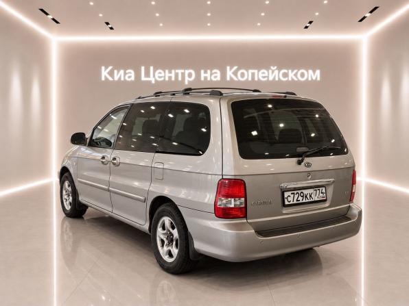 Kia Carnival I Рестайлинг с пробегом 2004 года, цена 345 000 рублей, 317000 км, минивэн, Автокод Объявления