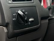 Ford Kuga I Ижевск  - изображение 53