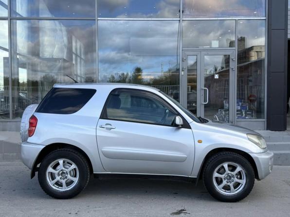 Toyota RAV4 II (XA20) с пробегом 2001 года, цена 650 000 рублей, 243744 км, внедорожник, Автокод Объявления