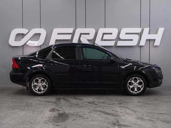 Ford Focus II с пробегом 2007 года, цена 599 000 рублей, 167247 км, седан, Автокод Объявления