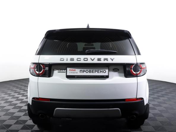 Land Rover Discovery Sport I с пробегом 2017 года, цена 2 150 000 рублей, 131975 км, внедорожник, Автокод Объявления