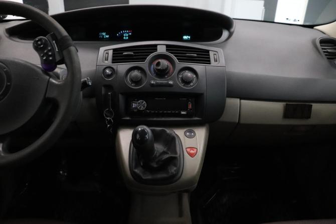Renault Scenic II с пробегом 2006 года, цена 414 000 рублей, 106594 км, минивэн, Автокод Объявления