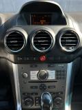 Opel Antara I Рестайлинг Альметьевск  - изображение 48