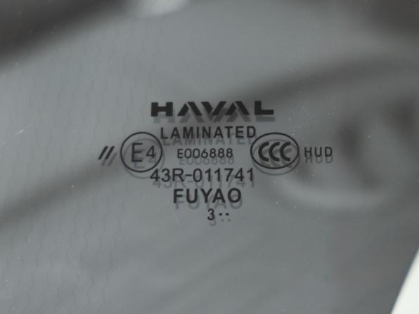 Haval Dargo I с пробегом 2024 года, цена 2 798 000 рублей, 15672 км, внедорожник, Автокод Объявления