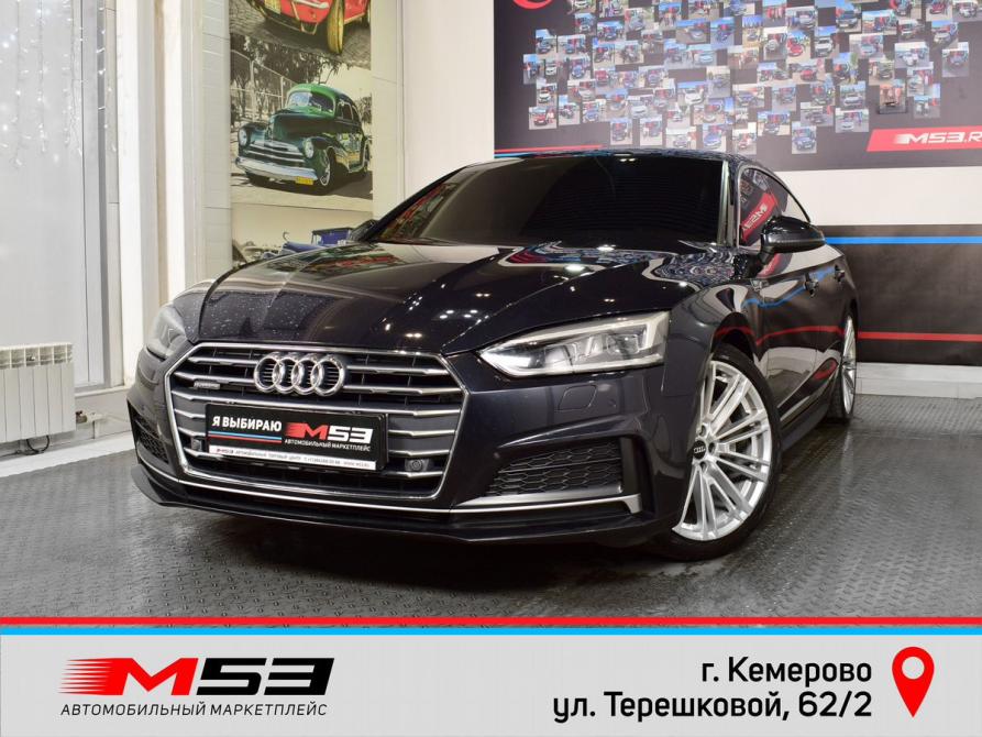 Audi A5 II (F5) Кемерово  - изображение 1
