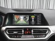 BMW 3 серии VII (G2x) Ставрополь  - изображение 38