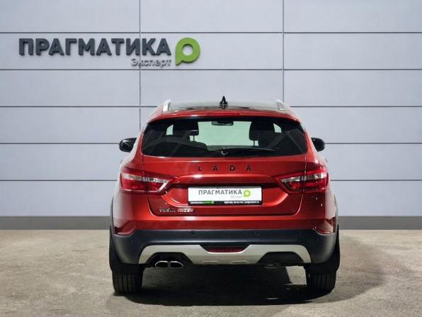 Lada (ВАЗ) Vesta I с пробегом 2021 года, цена 1 469 000 рублей, 29664 км, универсал, Автокод Объявления