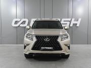 Lexus GX II Рестайлинг Ростов-на-Дону  - изображение 31