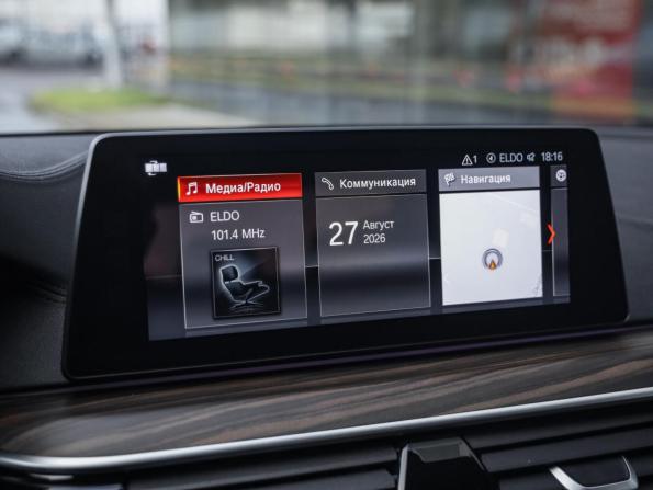 BMW 5 серии VII (G30/G31/G38) с пробегом 2018 года, цена 3 890 000 рублей, 135581 км, седан, Автокод Объявления