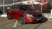 Kia Rio III Оренбург  - изображение 18