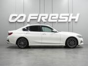 BMW 3 серии VII (G2x) Воронеж  - изображение 26