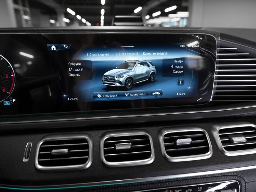 Mercedes-Benz GLE II (V167) Рестайлинг Москва  - изображение 19