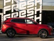 Changan CS55 Plus II Волгоград  - изображение 31