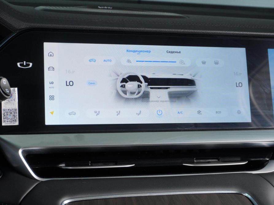 Geely Monjaro I Рестайлинг Минеральные Воды  - изображение 15