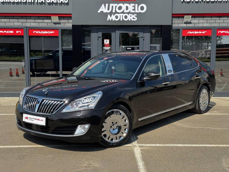 Hyundai Equus II Рестайлинг Краснодар  - изображение 1