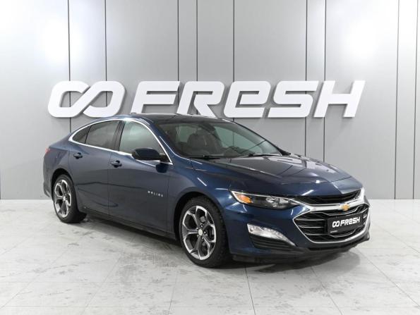 Chevrolet Malibu IX Рестайлинг с пробегом 2020 года, цена 1 639 000 рублей, 132741 км, седан, Автокод Объявления