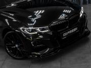 BMW 3 серии VII (G2x) Тюмень  - изображение 40