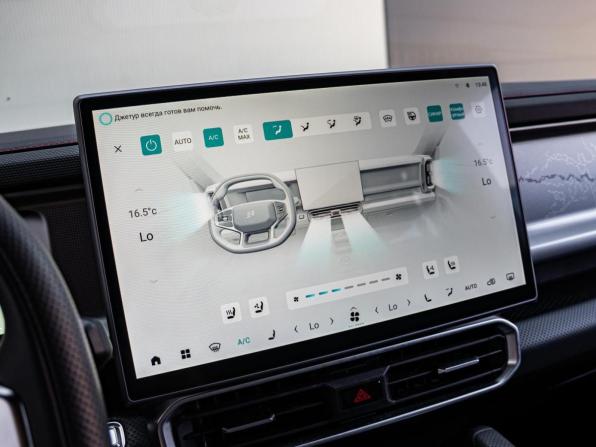 JETOUR T2 с пробегом 2024 года, цена 3 150 000 рублей, 36881 км, внедорожник, Автокод Объявления
