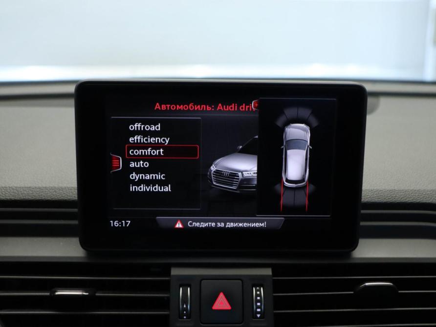 Audi Q5 II (FY) Москва  - изображение 20