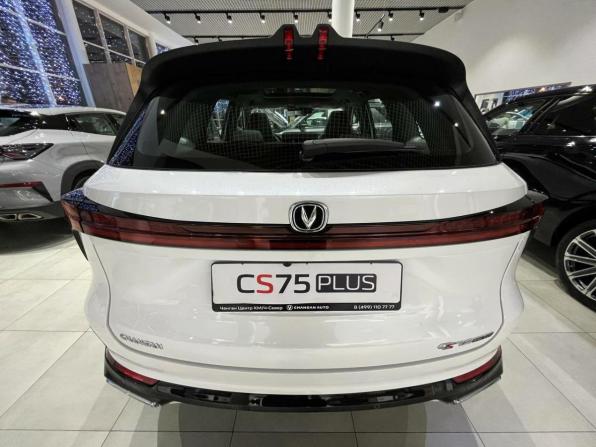 Новый Changan CS75 Plus III 2024 года, цена 3 655 000 рублей, внедорожник, Автокод Объявления