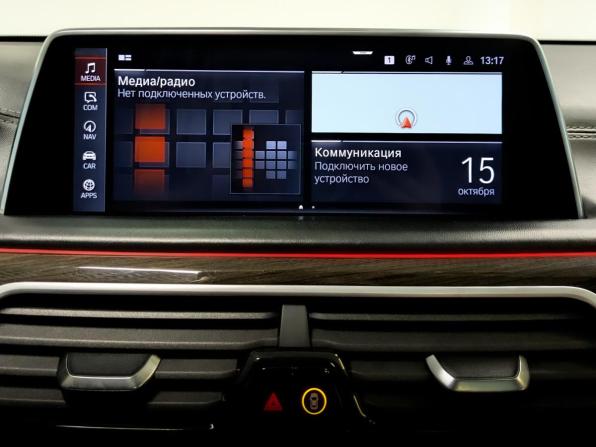 BMW 7 серии VI (G11/G12) Рестайлинг с пробегом 2022 года, цена 6 995 000 рублей, 92629 км, седан, Автокод Объявления