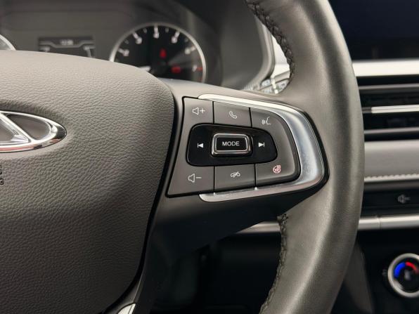 Chery Tiggo 4 Pro I Рестайлинг с пробегом 2025 года, цена 1 649 000 рублей, 8891 км, внедорожник, Автокод Объявления