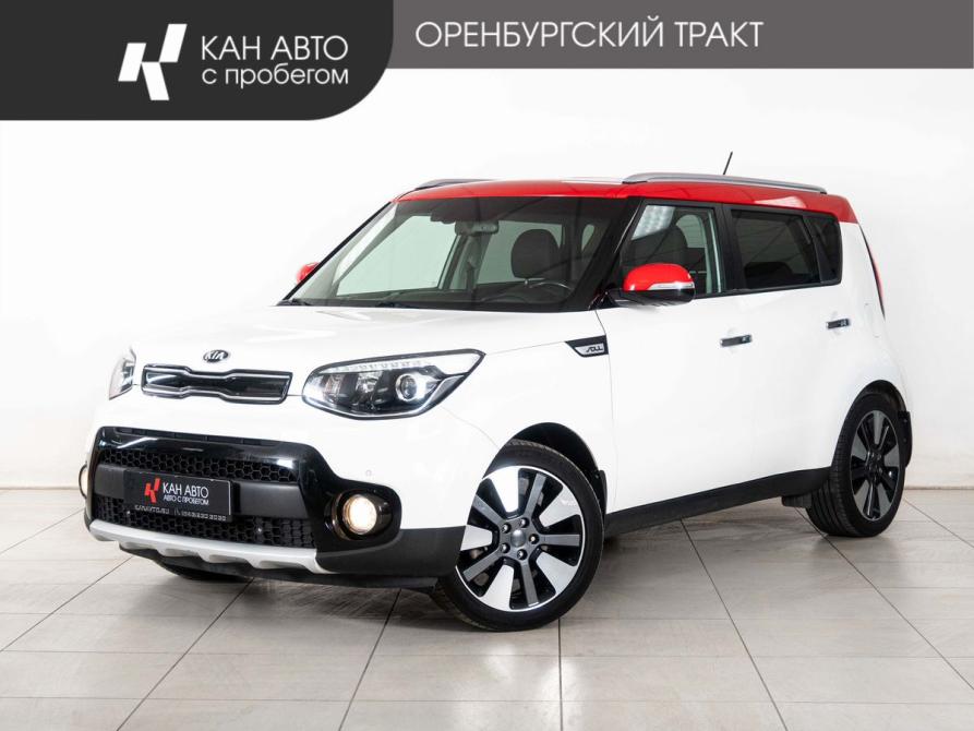 Kia Soul II Рестайлинг Казань  - изображение 1