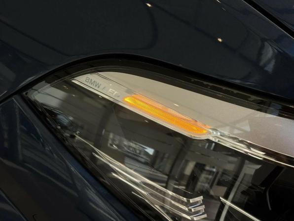 BMW X5 IV (G05/G18) с пробегом 2019 года, цена 5 269 000 рублей, 89888 км, внедорожник, Автокод Объявления