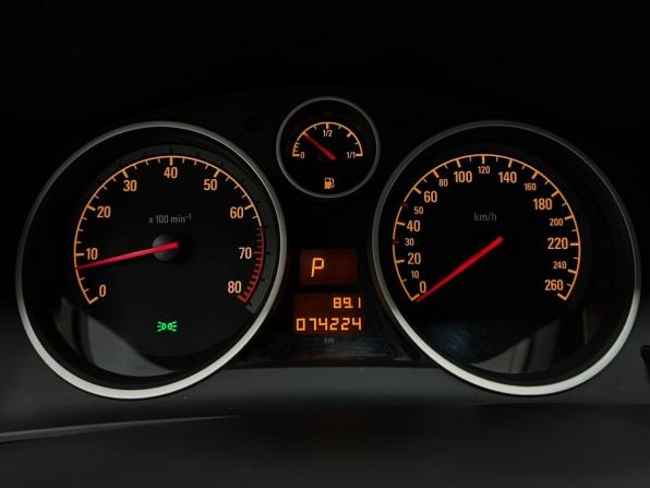 Opel Astra H Рестайлинг с пробегом 2014 года, цена 800 000 рублей, 74222 км, седан, Автокод Объявления