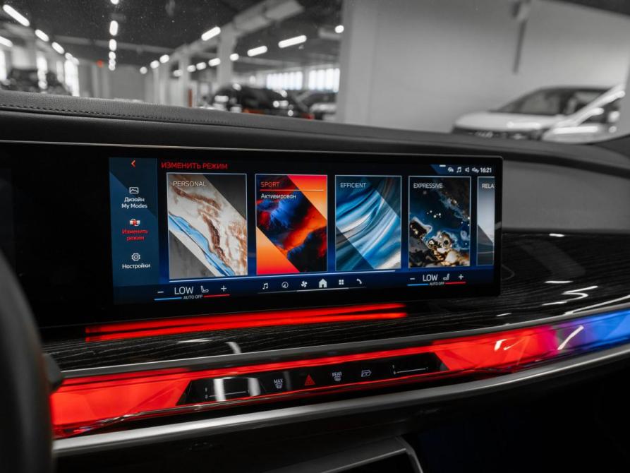 BMW 7 серии VII (G70) Москва  - изображение 27