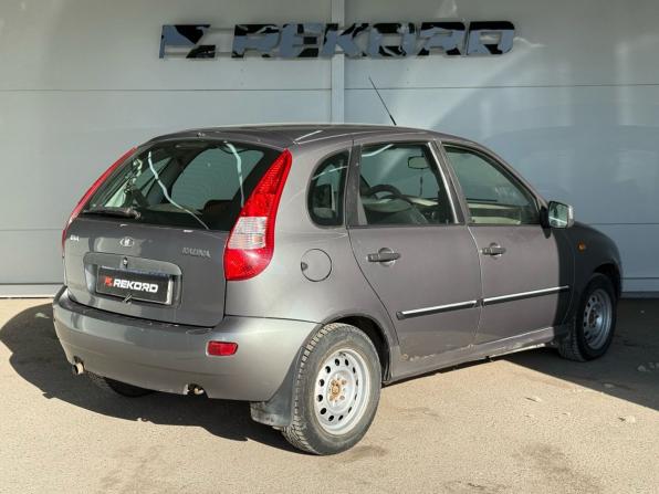 Lada (ВАЗ) Kalina I с пробегом 2011 года, цена 295 000 рублей, 96015 км, хэтчбек, Автокод Объявления