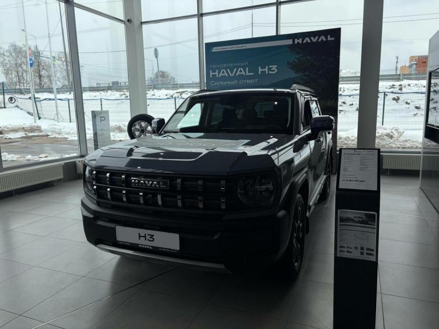 Haval H3 I Рестайлинг Сергиев Посад  - изображение 9